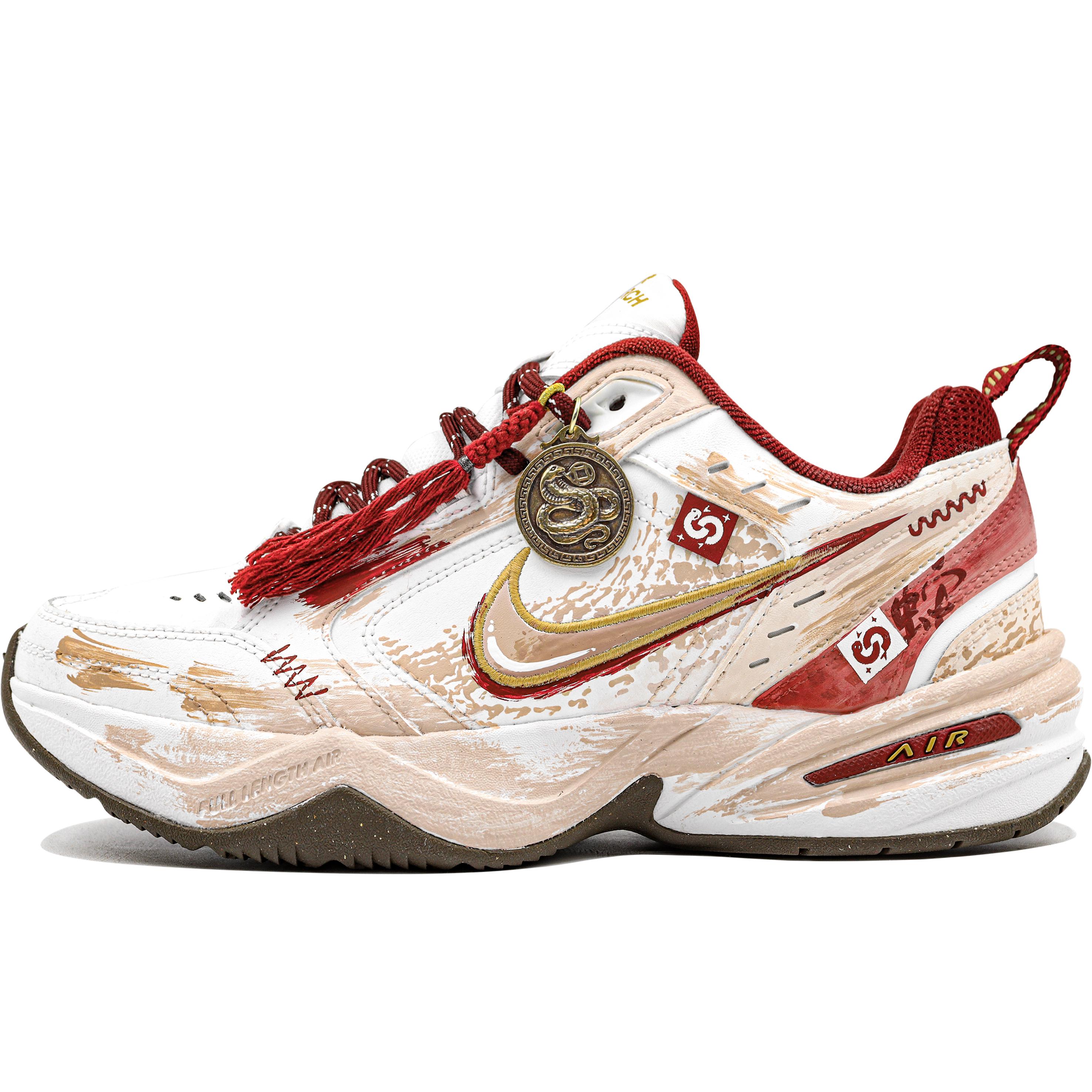 

Nike Air Monarch 4 Slip Resistant Slip Resistant Low top Casual Shoes Unisex Beige White Red IB4607-171(Team739-) 36.5