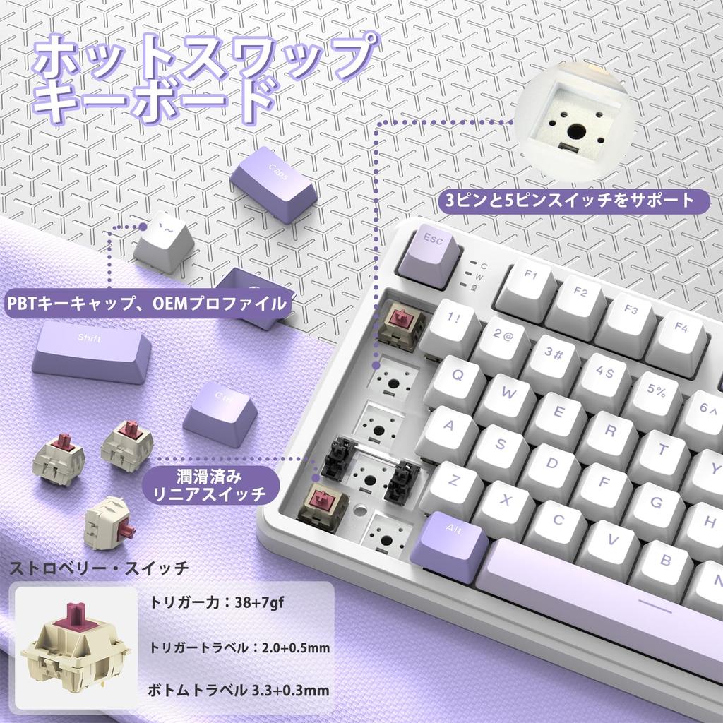 ATTACK SHARK Appropriate Compatible Purple acquisition 219-249332]