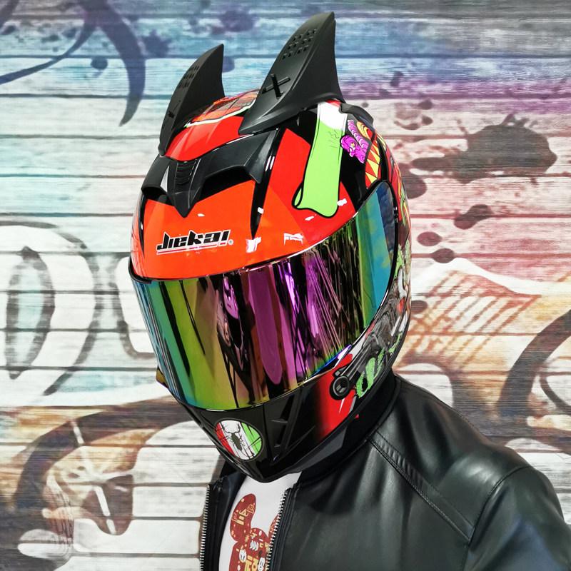Jiekai Electric Vehicle Bike Helmet Men's and Women's Full Helmets Four Seasons Double Mirror Bluetooth Personalized Helmet Grey Party