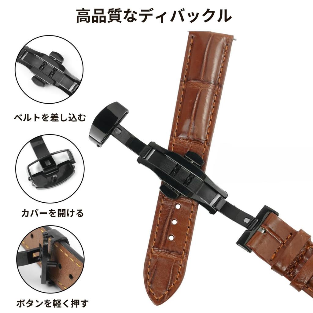 [vinacreations] 22mm Brown Crocodile Watch Strap with D-Buckle, Men's Crocodile Replacement Watch Band with Quick-Release Spring Bars, Black, Handmade