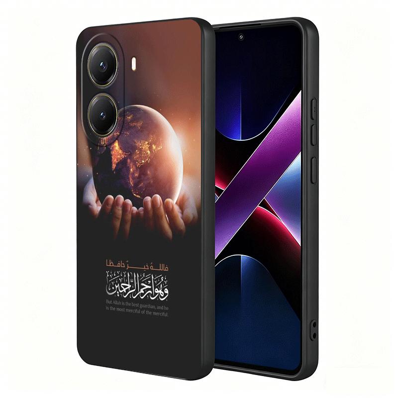 Muslim Islam Bismillah Allah Soft Phone Case for Xiaomi Poco X5 X6 X7 X8 Pro Max X3 F7 F8 Ultra M8 M7 M6 M5 Redmi 15 15C 14C 13C