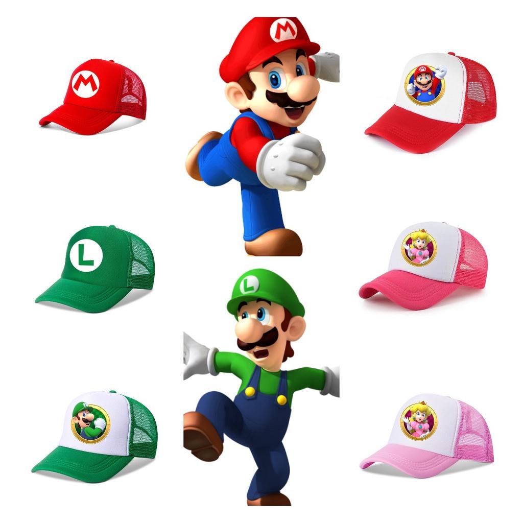 Super Mario Brothers Cartoon Sun Protection Breathable Hat For Children, Perfect For All Seasons