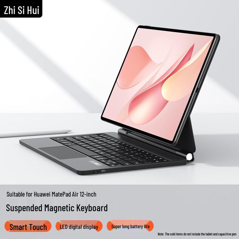ZhiSihui Huawei MatePad Floating Magnetic Bluetooth Keyboard Case