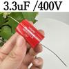 1PC Audiophiler Axial MKP Capacitor Audio 400V 4.7UF/400V 10UF 1.0UF 1.5UF 2.2UF 2.7UF 3.9UF Frequency Dividing CapacitanceGood product