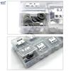 3x7 500pcs for Auwei Steyr CRIN Oil Pump Nozzle Adjustment Aluminum Pad Repair Kit