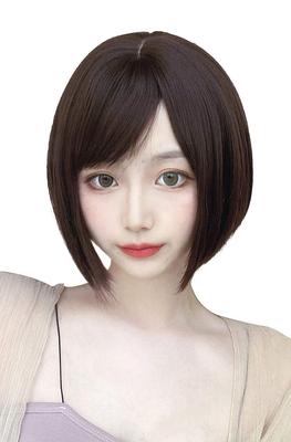 Perruque Bob Court FESHFEN avec Frange Latérale et Frange Diagonale pour Femmes, Coiffure Naturelle pour un Usage Quotidien, Crossdressing, et Perruque Complète avec Filet