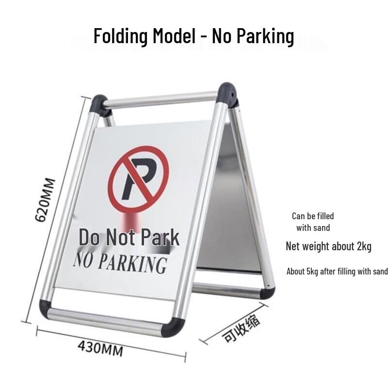 Tengchi Stainless Steel Folding No Parking Warning Sign