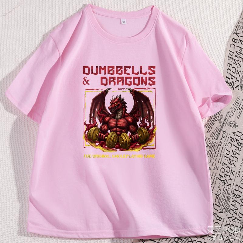 Funny Dragons Workout Gym TShirt Weightlifting Printed Tshirt Causal Cotton Short Sleeve Round Neck T Shirtsman Clothing
