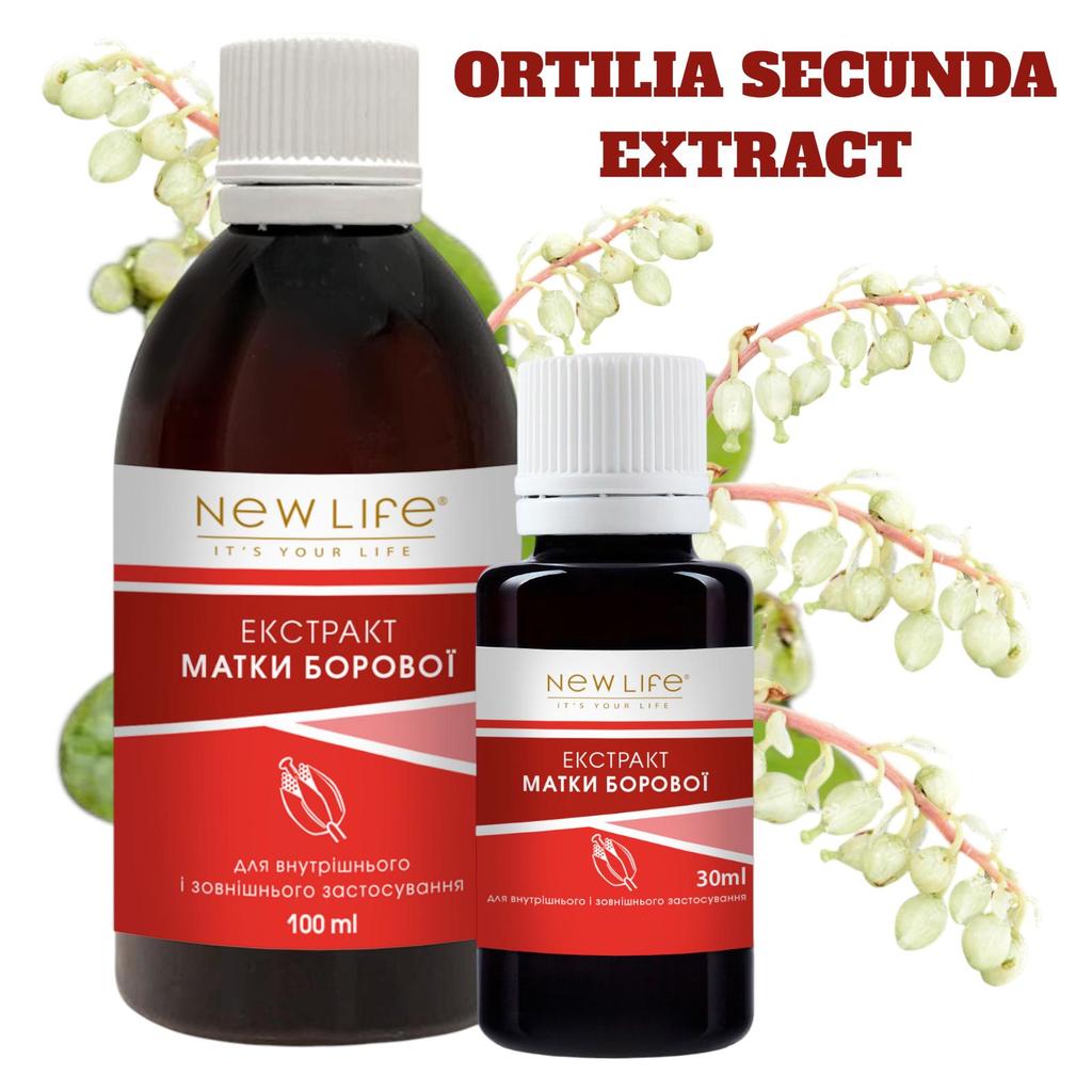 Uterus Bovine Extract (Ortilia Secunda) Dietary Supplement New Life
