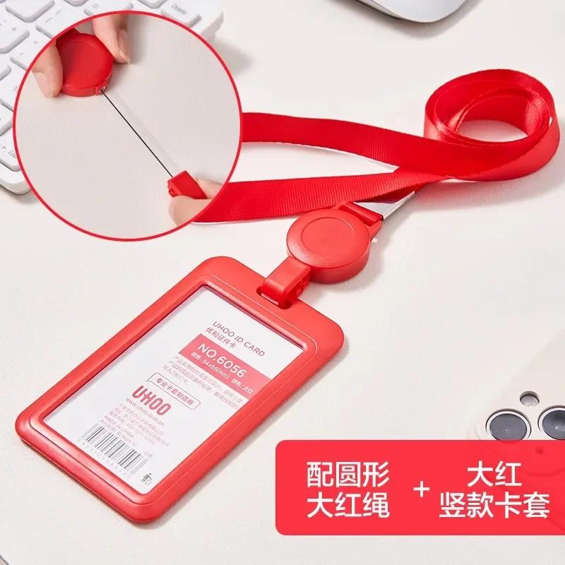 

Black ID Tag Working Permit Cover Case with Retractable Badge Reel Lanyard ID Name Badge Holder Chest Tag Work Pass Card Sleeve красный