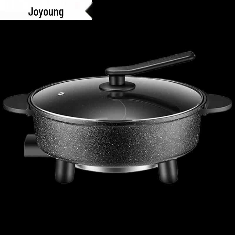 Joyoung Multi-function Electric Hot Pot CN plug (adapter included)