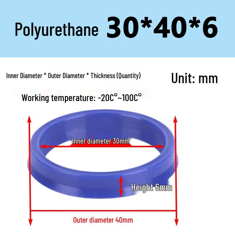 Kaixiang Hydraulic UN Type Polyurethane Oil Seal