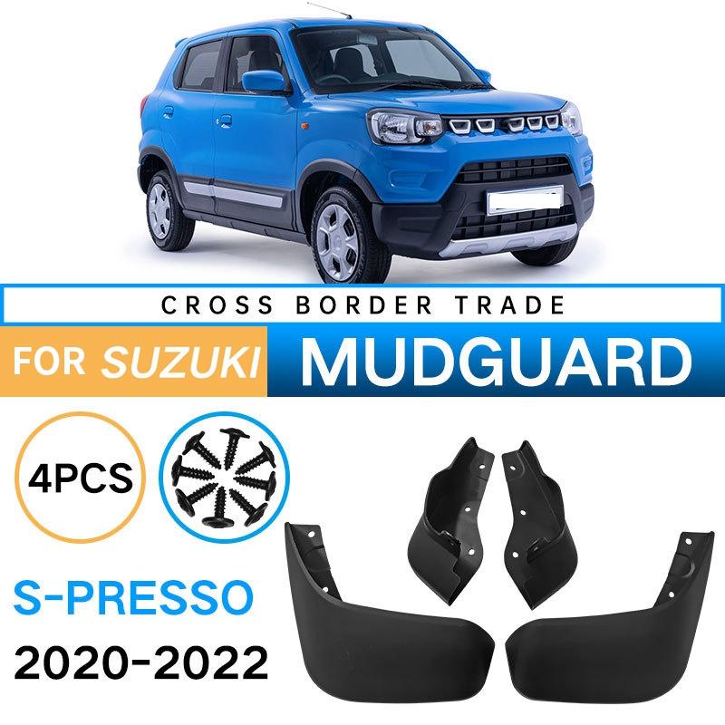 

Автомобильные брызговики для Suzuki S-Presso Spresso 2022, брызговик на крыло, брызговики, автомобильные брызговики чёрный