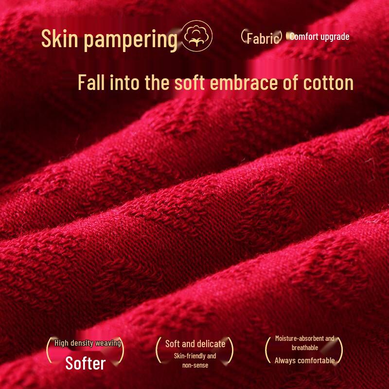 Jindu Men's Pure Cotton Lucky Red Underwear