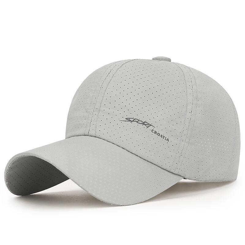 

ZHENYUEQI Men s Summer Perforated Breathable Quick-Dry Sun Hat Adjustable