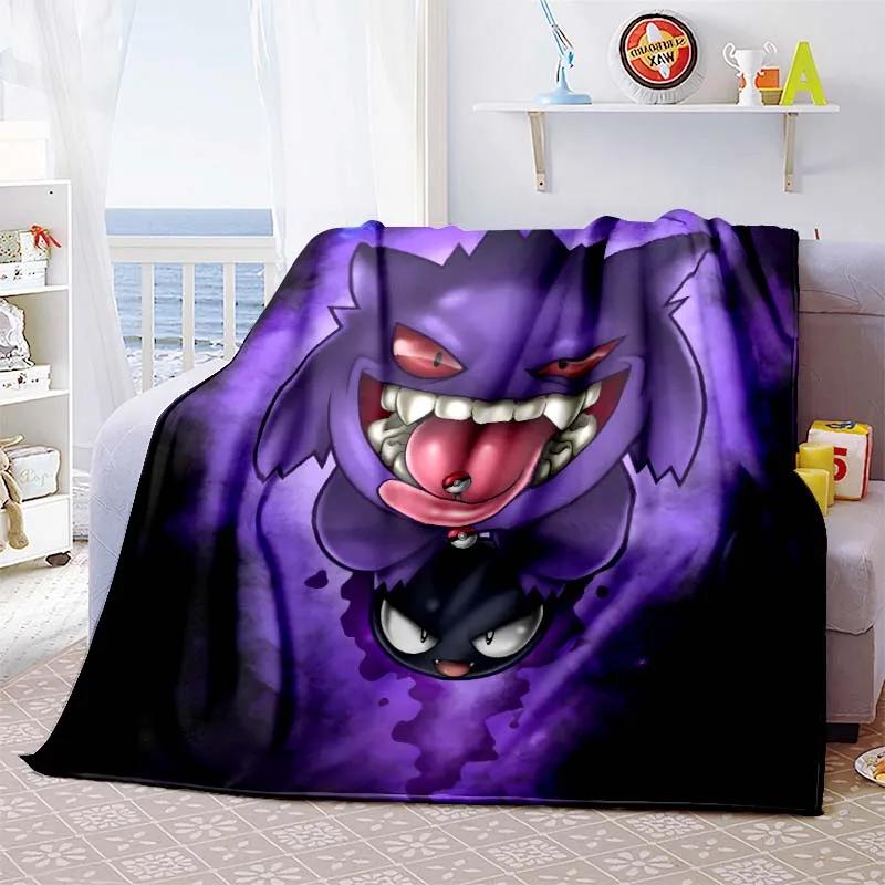 Cute Cartoon Gengar Room Warm Blanket Comfortable Soft Portable Travel Picnic Blanket Gift for Family or Friends