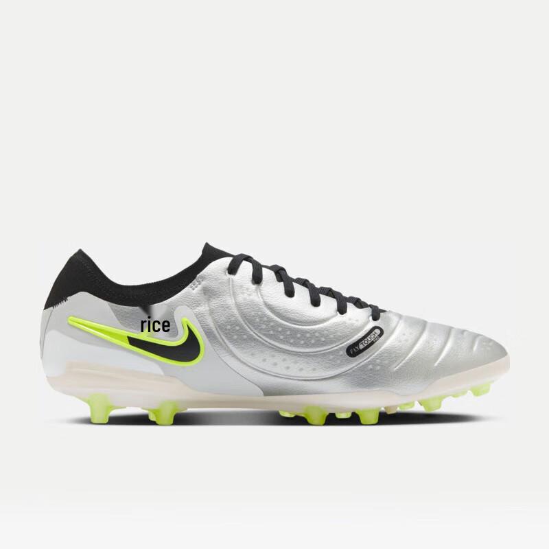 Nike Legend 10 AG Men's Football Shoes