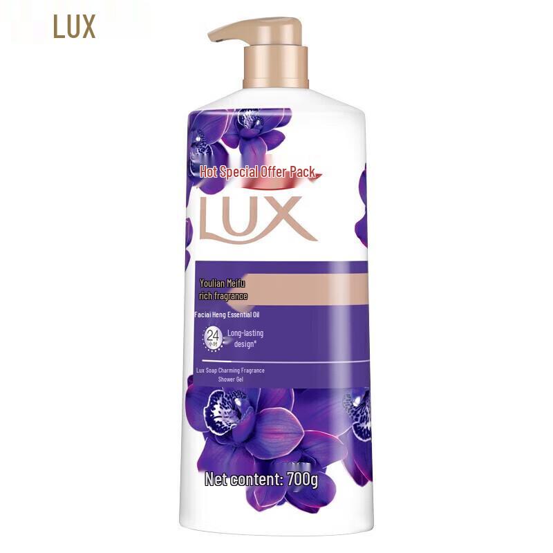 Lux Personal Care Fragrant Gift Set