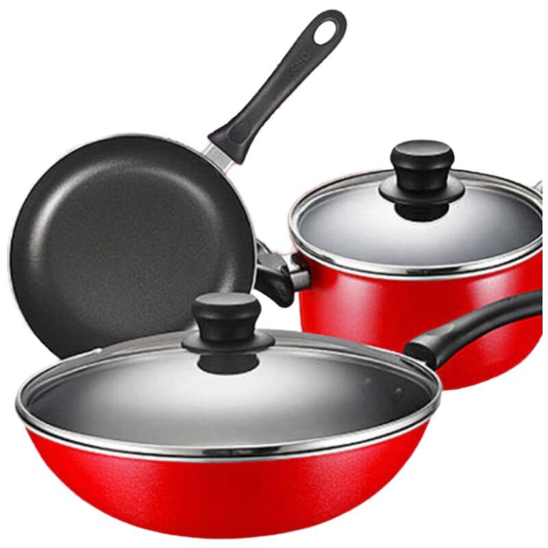 ASD Non-stick 3-Piece Cookware Set
