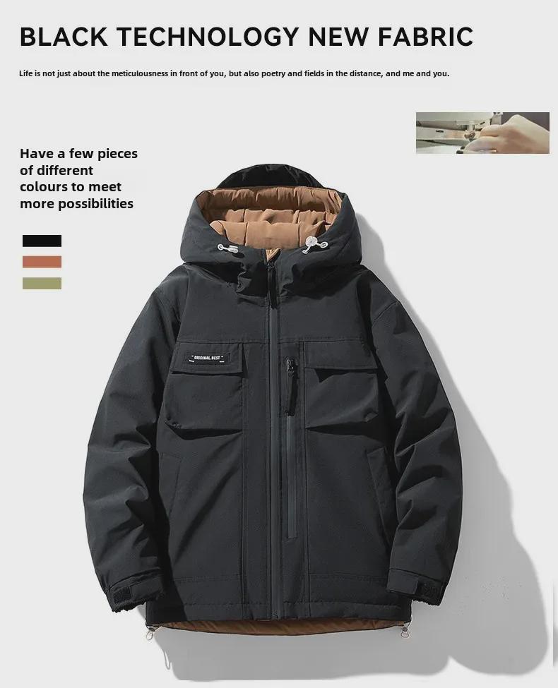 Men's Down Jacket 2023: High-Quality 90% White Duck Down, Short and Trendy, Sizes L-9XL.