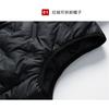 Men S Stand Collar Thick Padded Vest Loose Plus Size Casual Winter