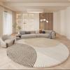 Soft Faux Wool Round Area Rug Living Room Bedroom Non-Slip Washable Modern Minimalist Home Decor