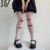 Lolita Bow Japanese JK White Fishnet Stockings - Sexy Hollow Pantyhose for Women
