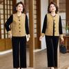 Mom's 2026 Spring Chinese National Style Three-Piece Vest Set for Middle-Aged and Elderly