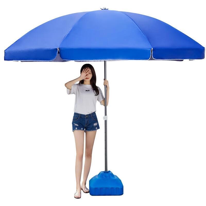 Outdoor Parasol Base Weighted Water Bag
