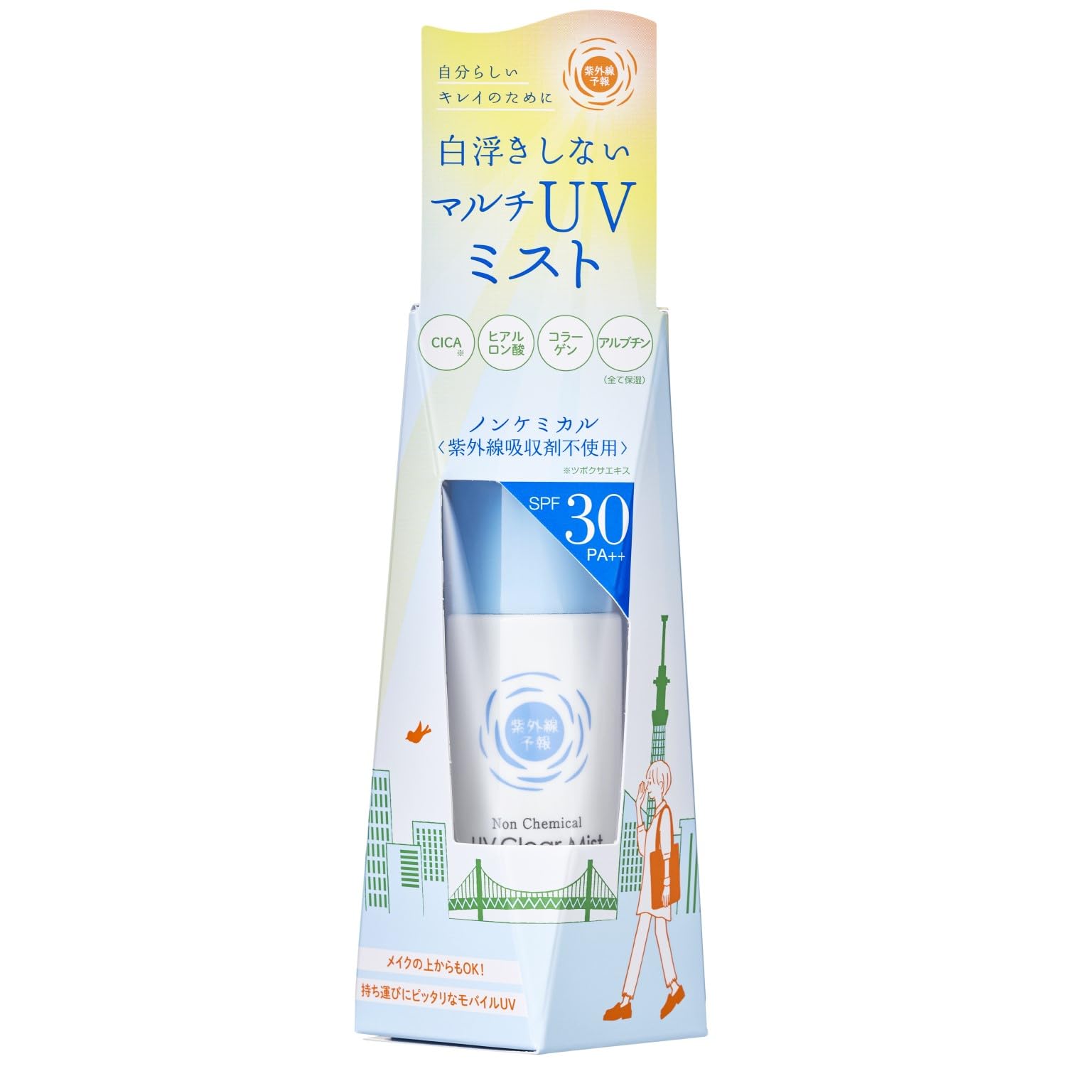 

Ультрафиолетовый прогноз УФ-прозрачный спрей M SPF30 для лица и тела Blue Light Pollen Multicut CICA 30 мл [Обновление] Нехимический PA++ PM2.5 чистый