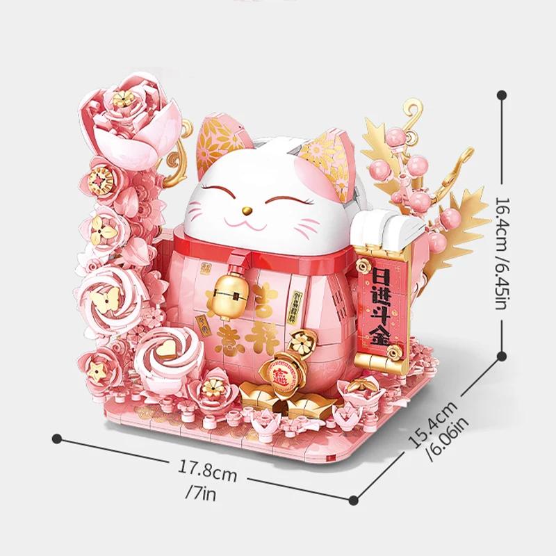 Cute Good Luck Cat Building Blocks New Year's Festival Decorative Model Bricks Desktop Deco Kids Toys With Lights