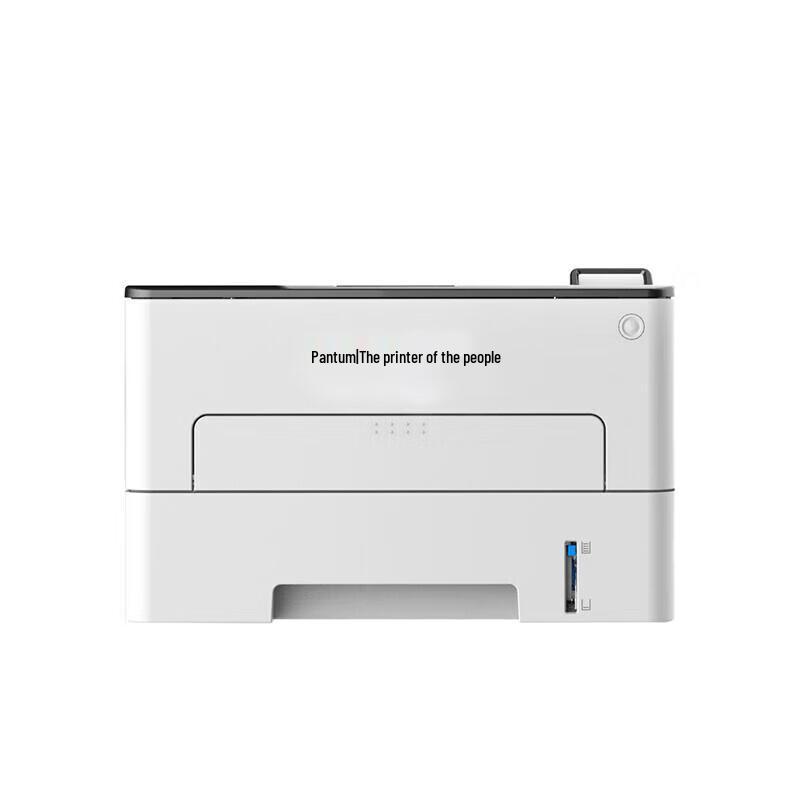 Pantum A4 Laser Printer Series CN plug (adapter included)