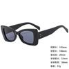 Sunglasses Personalized Large Box Trendy Korean Style Men And Women Thin Sunshade Sunglasses Anti-Uv400
