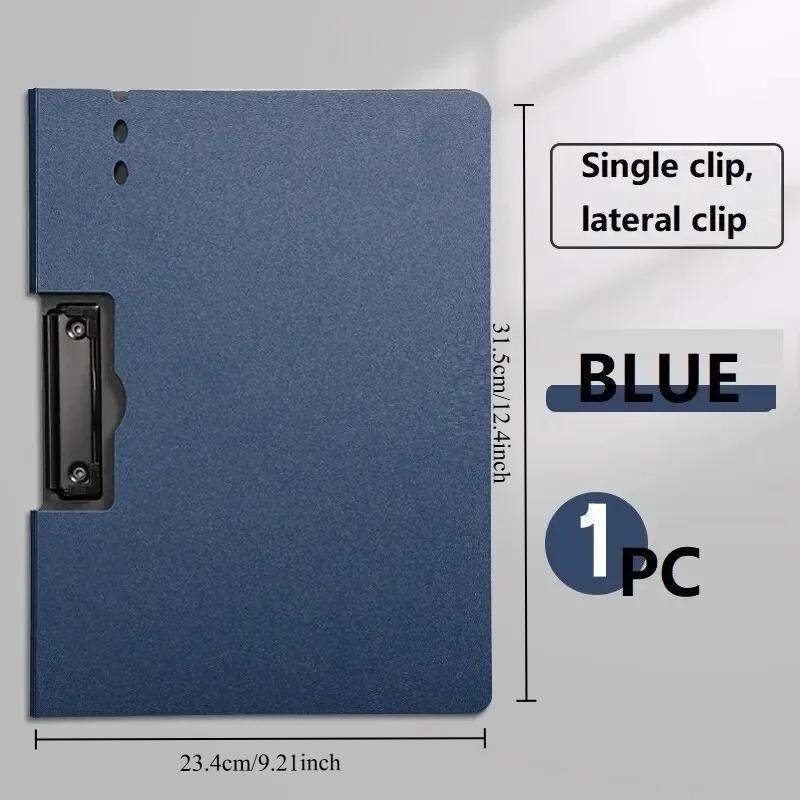 1PC A4 File Folder with Cover 3 Colors Document Organizer Clipboard Paper Holder Office Stationery for Business School