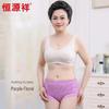 Hengyuanxiang Women's Elderly Cotton High-Waist Briefs