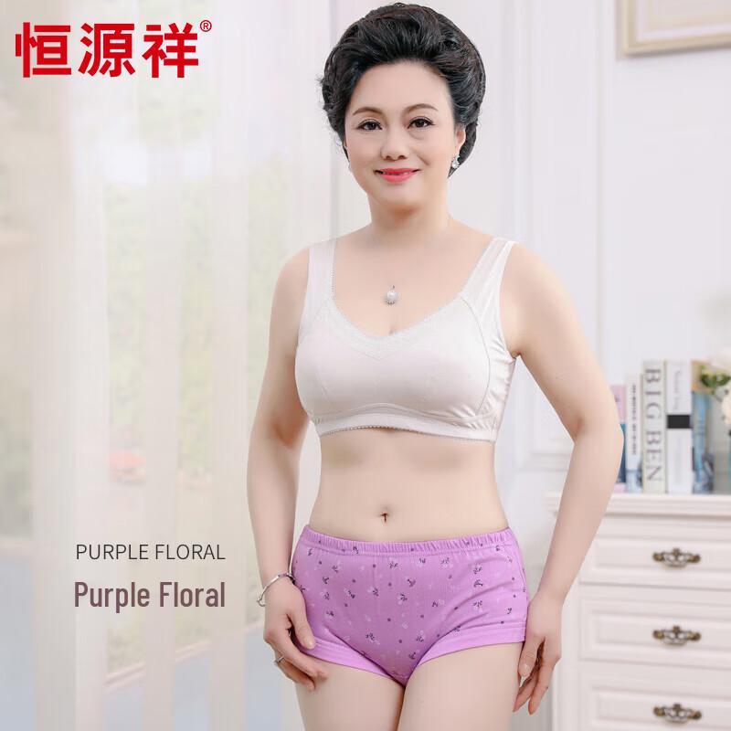 Hengyuanxiang Women's Elderly Cotton High-Waist Briefs