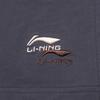 Li Ning Sports Lifestyle Series Solid Color Embroidered Logo Knitted Casual Shorts Men shorts Earth-Gray AKSU699-3