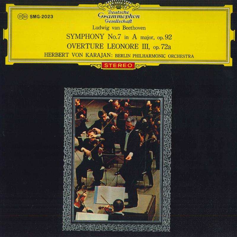 LP Record BERLIN PHILHARMONIC ORCHESTRA, HERB - Beethoven: Symphony No.7 In A Major SMG2023 DEUTSCHE GRAMMO Japan Classical Used