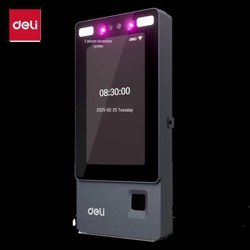Deli AL600C Cloud Facial & Fingerprint Access Control & Time Attendance Machine