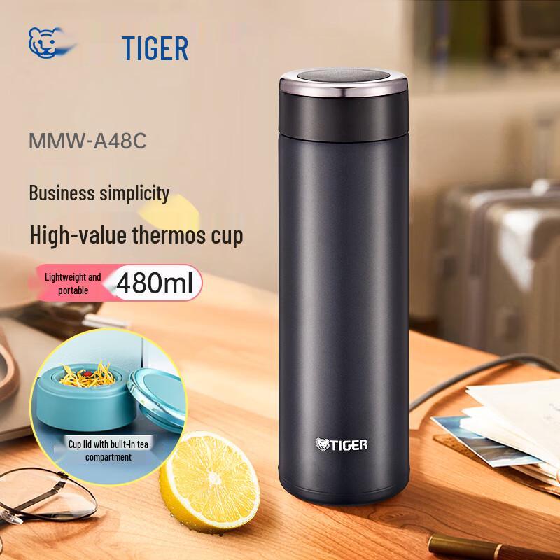 Tiger MMW-A48C Stainless Steel Thermos Mug