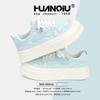 Global retro board shoes women's ZHQ5938 new summer little white shoes breathable platform shoes versatile soft-soled women's shoes