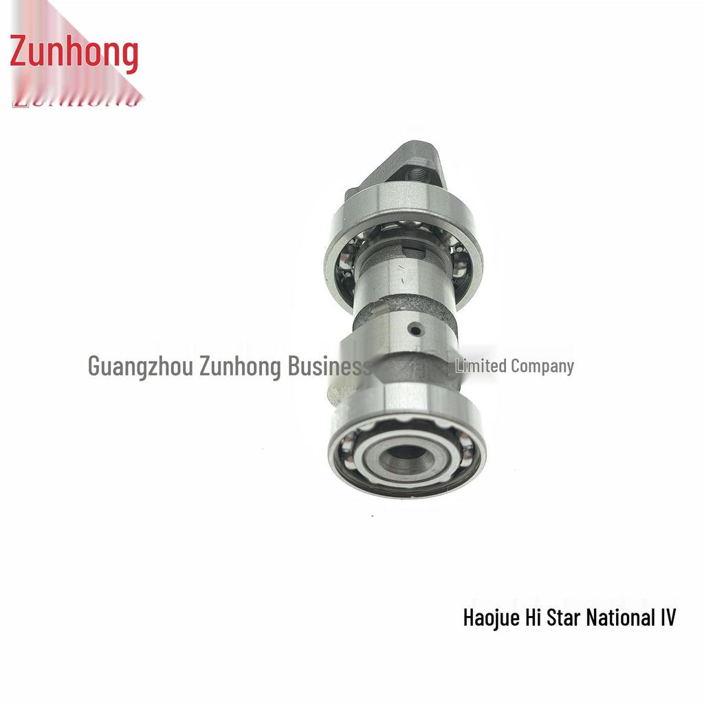 Compatible Camshaft for Haojue Xizhixing National IV Motorcycle