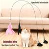 Cat Toy Suction Cup Teaser Wand - Long Rod, Bite-Resistant, Self-Play with Replaceable Head for Kittens.