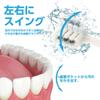 YSN Swing Oscillating Electric Toothbrush with 8 Brush White Electric Prevents Gum Brush IPX7 Replacement Sonic Auto Removes Stain Tips, Toothbrush,