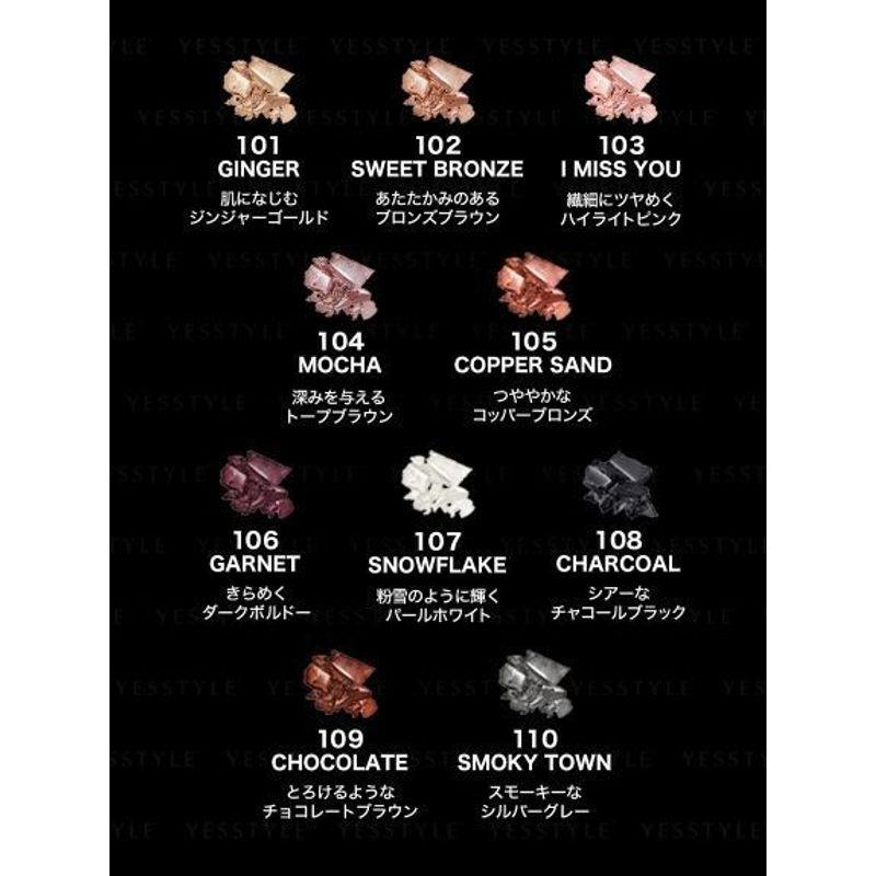 Kose Visee Avant Single Eye Color Creamy