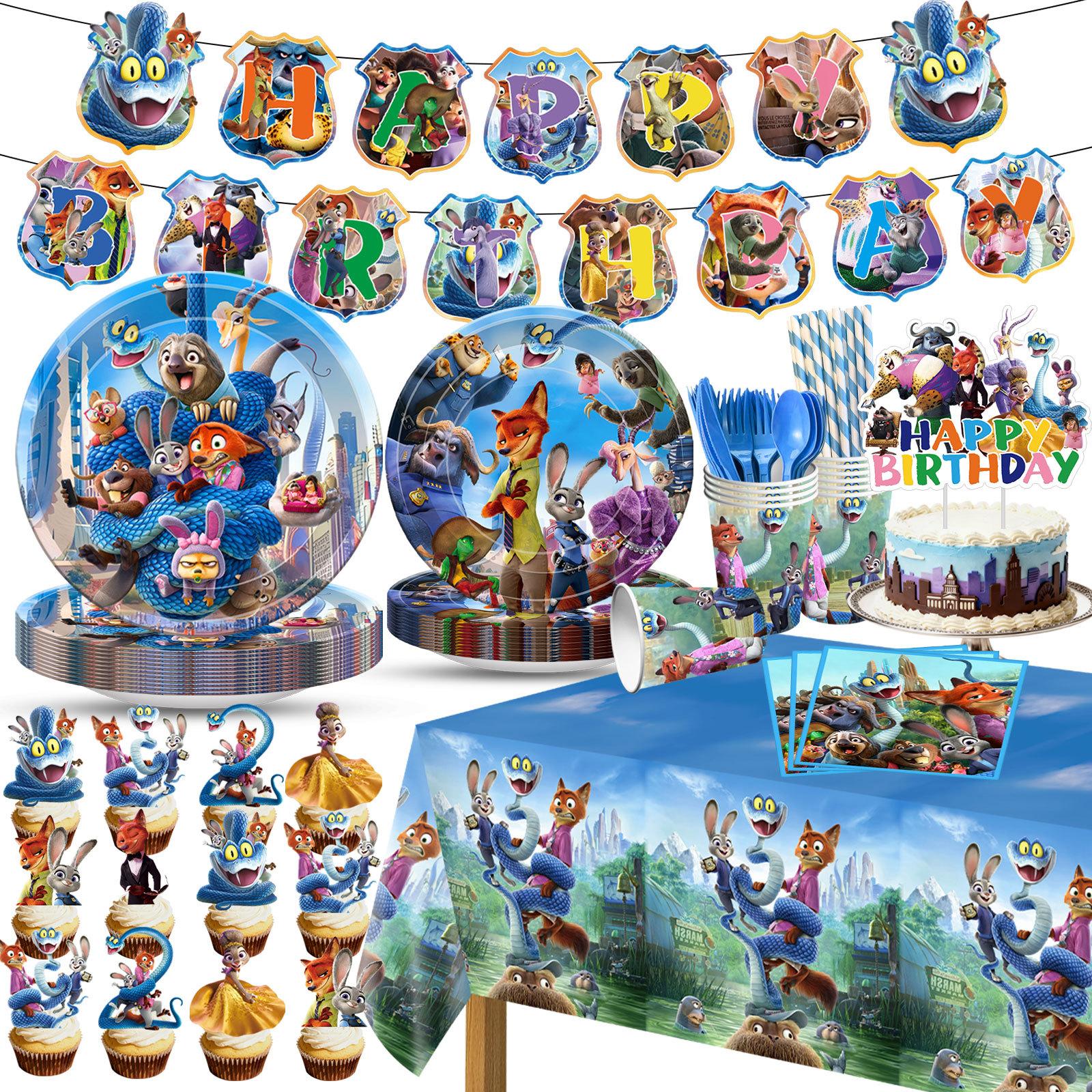 Theme Party Package Children s Birthday Disposable Plates, Cups, Tissue Towels, Tablecloths one size