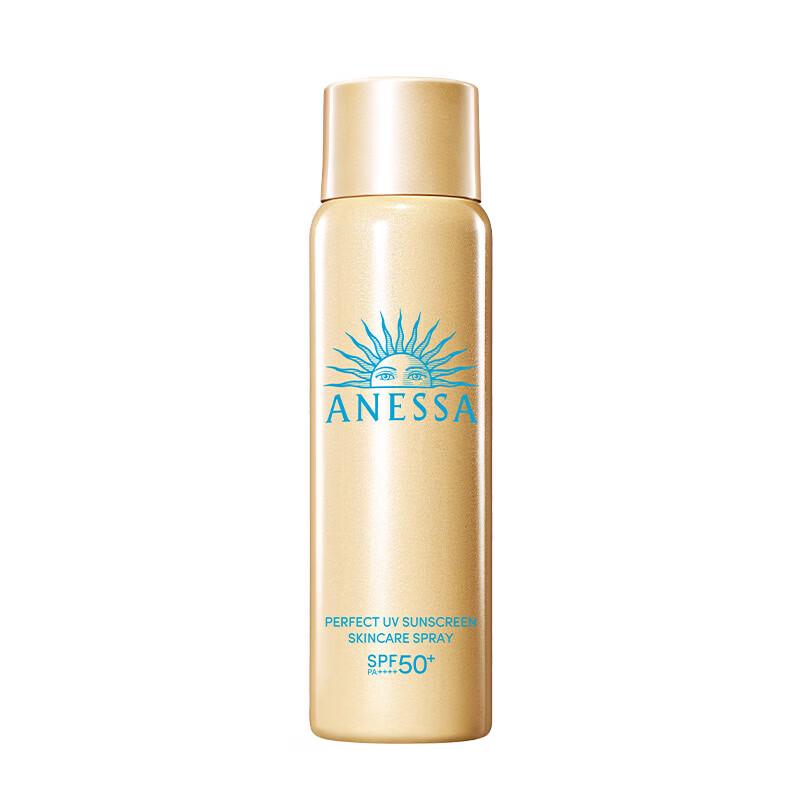 Anessa Perfect UV Sunscreen Spray