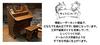 Asunarou Model 1/12 Scale Chair and Furniture Dongurisha Series 52: Old Small Desk and Chair, Miniature Accessory, Molded Color