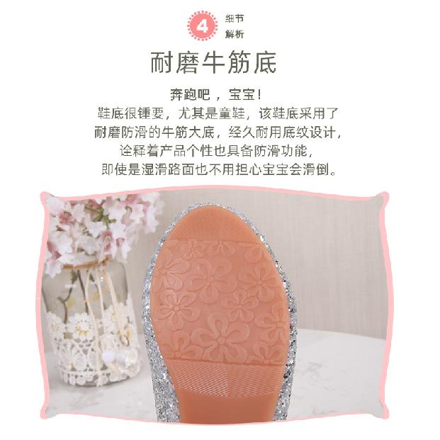 Children's High Heels Spring and Autumn Fashion New Princess Shoes Student Performance Single Shoes for Big Kids Girls Small Leather Shoes