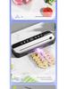 Cross-Border Stainless Steel Automatic Vacuum Sealer - Intelligent Fresh-Keeping Cutting Model